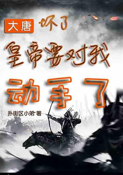 哈马斯拒绝以方停火两个月提议
