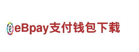 探秘云开体育app官网下载，畅享独特之旅